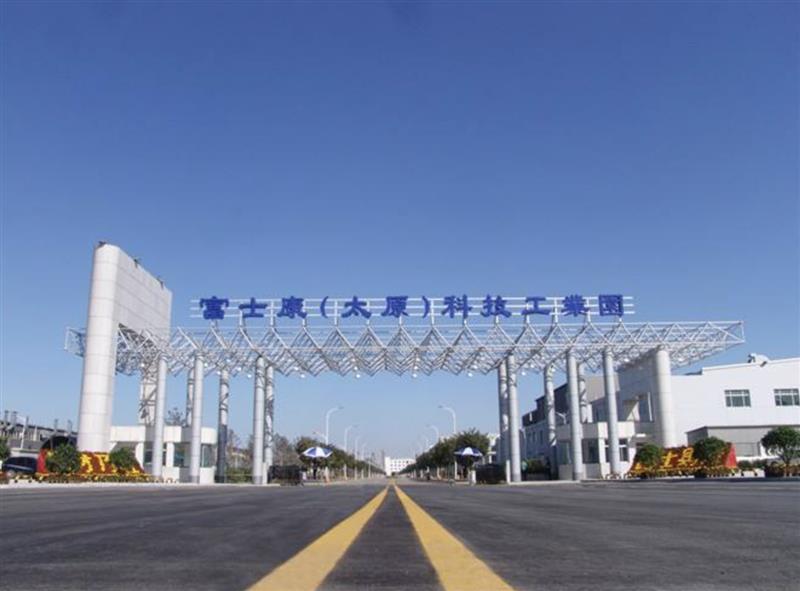 日用百货批发行业的转型升级之路