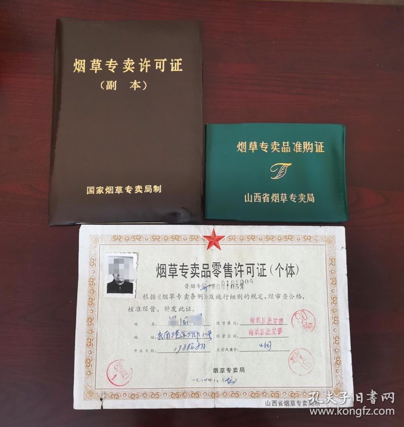 天一源商贸：创新引领未来行业趋势