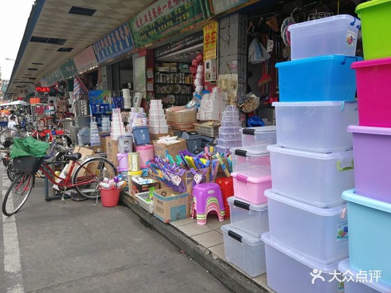 快消品批发：趋势与机遇