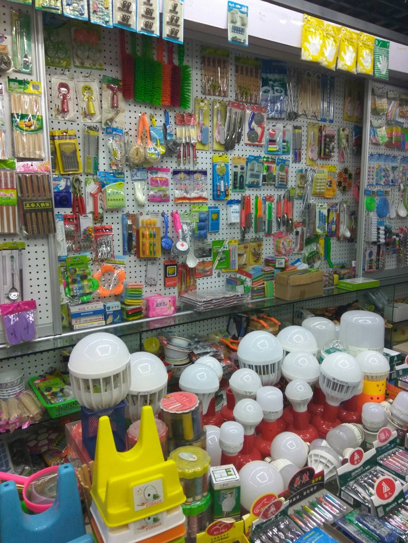 如何轻松选购优质快消品批发？新手必备攻略